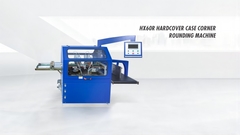 HX60R ハードカバーケースコーナーローディングマシン