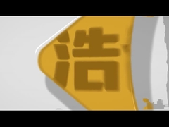 HX180 自動縫製機