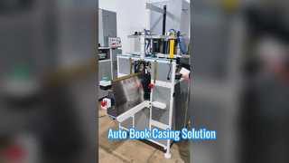 HXCIM 機械カバーポストプレスケーシング装置のセミオートカバーケーシング