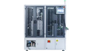 デジタルブックブロック頭尾バンド固定機