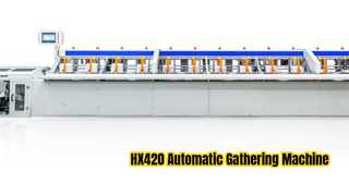 HX420 自動収集機 全自動署名照合モジュラー 3 ～ 21 ステーション