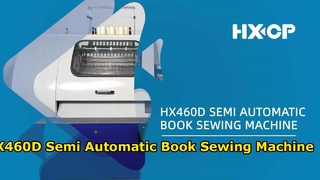 HX460D 半自動本ミシン