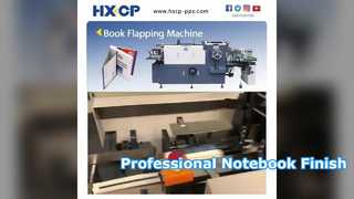 HX320 ブックパタパタマシン昇降プロフェッショナルノートブック美学ジャーナルブック