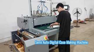 短期ケース作成生産用の半自動デジタルケース作成機