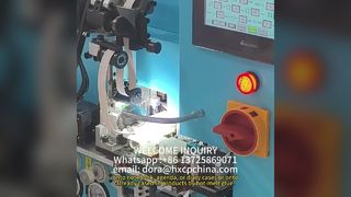 HX20EPL 半自動弾性ペンループ適用機のワークフロー