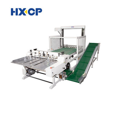 HX1200 自動紙板切断機 ノートブック作機 ケース作機 薄刃紙切断機