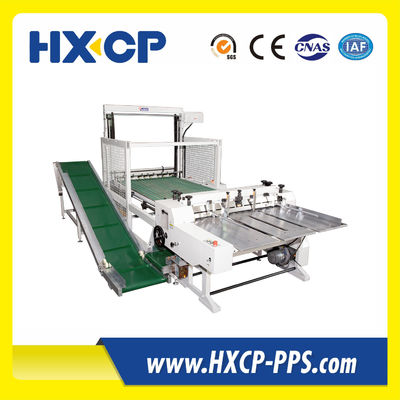 HX1200 自動ハードカバー 本紙板切断機 新品・中古品 プレス後の設備 PLC切断機 薄刃