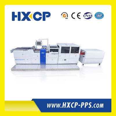 HX450C パネル本カバー ハイスピード挿入機械で子供用本カバー