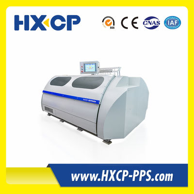 HX220 本貼り縫製機 ハードカバーポストプレス 結合 迅速縫合 結合