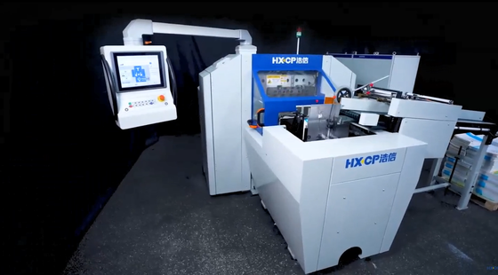 HX150DH ブックブロックトリマー 3つのサイドカット 4200カット/時間 マルチブックカット 高速マッチ