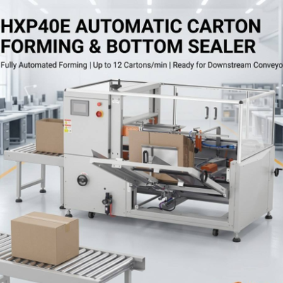 HXP40E 自動ボックス 形成 ボトムシール 自動ボックス 開け 折りたたみ テープ 密封 作業