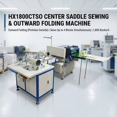 HX1800CTSO 中心サドル糸縫製とノートブックブックブロック加工のための外折り機