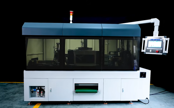 HX15DHR デジタル三方断裁機 - 完全自動セットアップ、高精度断裁、油圧駆動による短納期製本