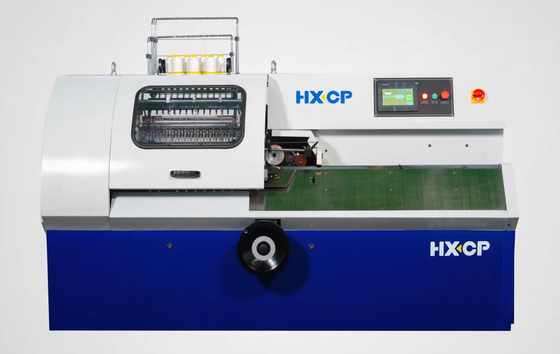 HX460D 半自動糸綴じ製本機 14針 丁合製本用